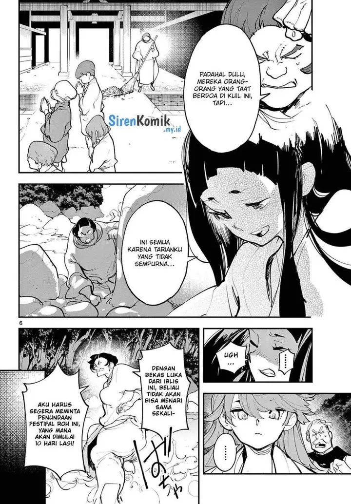 image-komik-ninkyou-tensei-isekai-no-yakuzahime-chapter-44-5/47