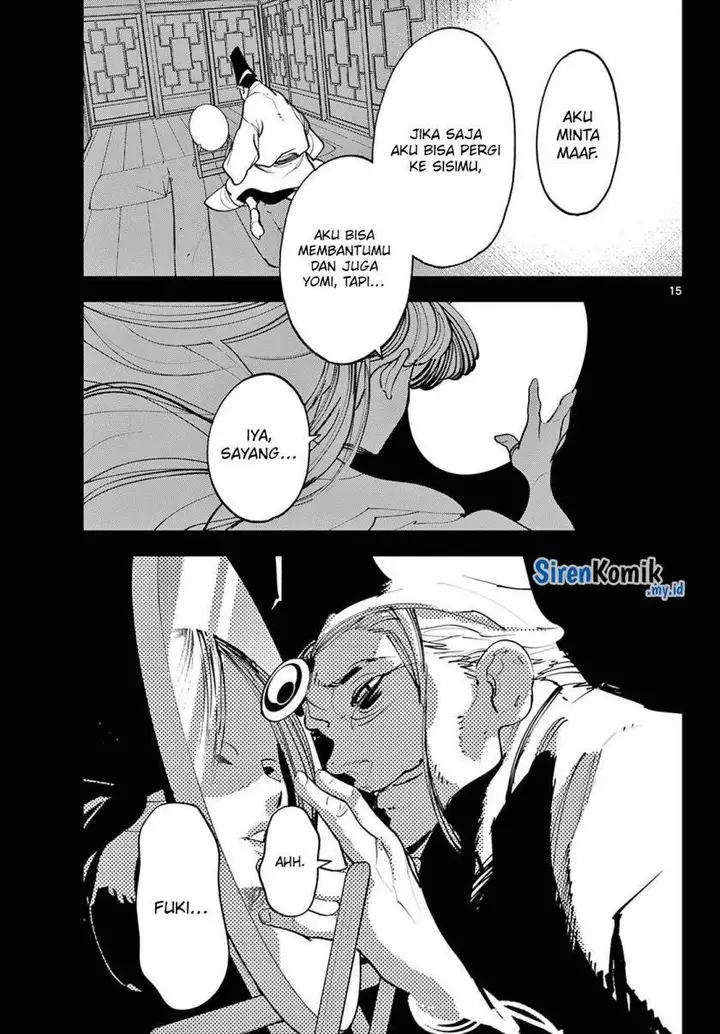 image-komik-ninkyou-tensei-isekai-no-yakuzahime-chapter-44-13/47