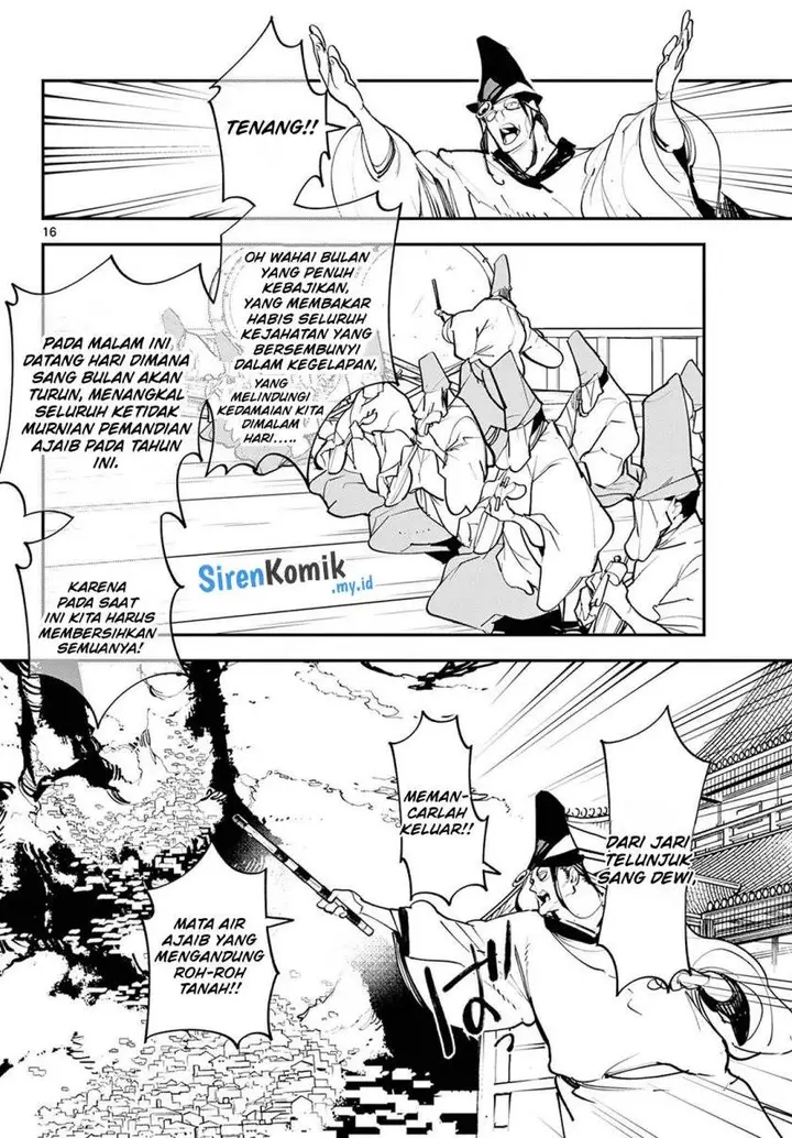 image-komik-ninkyou-tensei-isekai-no-yakuzahime-chapter-44-14/47