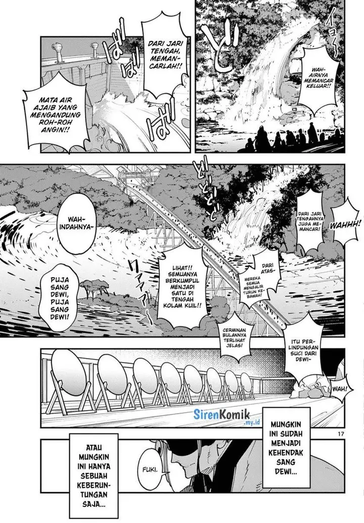 image-komik-ninkyou-tensei-isekai-no-yakuzahime-chapter-44-15/47