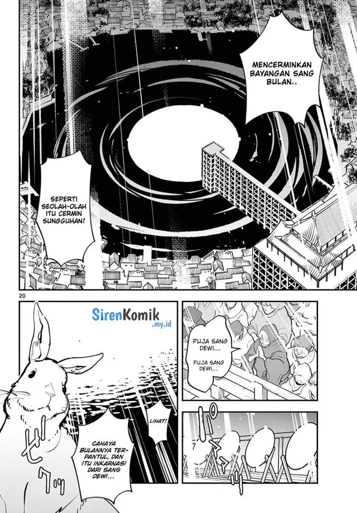 image-komik-ninkyou-tensei-isekai-no-yakuzahime-chapter-44-18/47