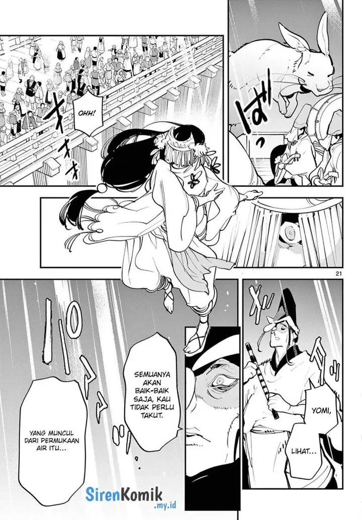 image-komik-ninkyou-tensei-isekai-no-yakuzahime-chapter-44-19/47