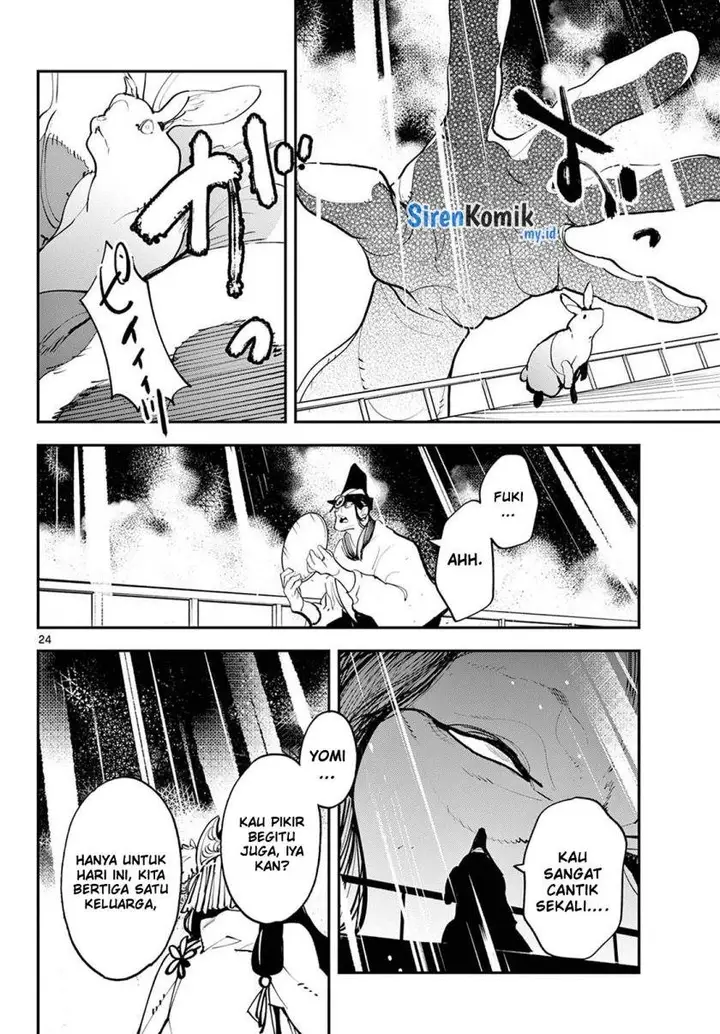image-komik-ninkyou-tensei-isekai-no-yakuzahime-chapter-44-21/47