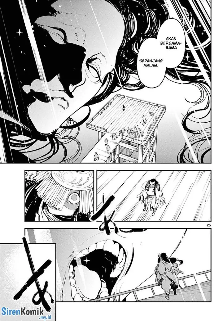 image-komik-ninkyou-tensei-isekai-no-yakuzahime-chapter-44-22/47