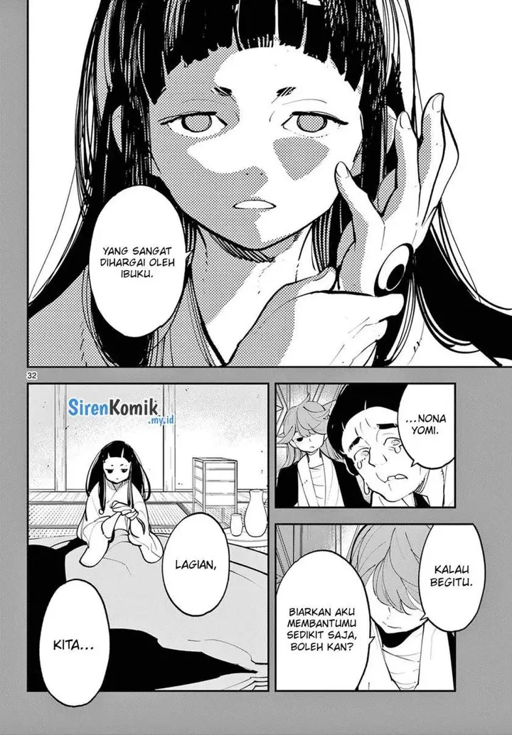 image-komik-ninkyou-tensei-isekai-no-yakuzahime-chapter-44-28/47
