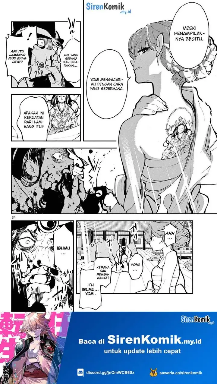 image-komik-ninkyou-tensei-isekai-no-yakuzahime-chapter-44-30/47
