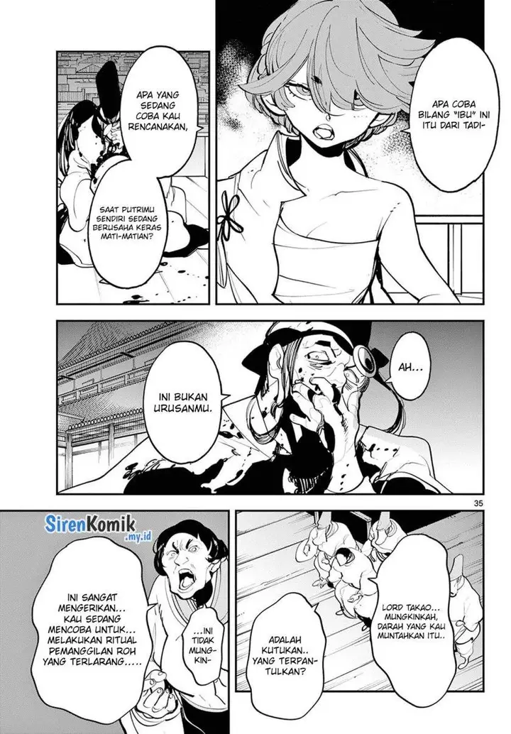 image-komik-ninkyou-tensei-isekai-no-yakuzahime-chapter-44-31/47