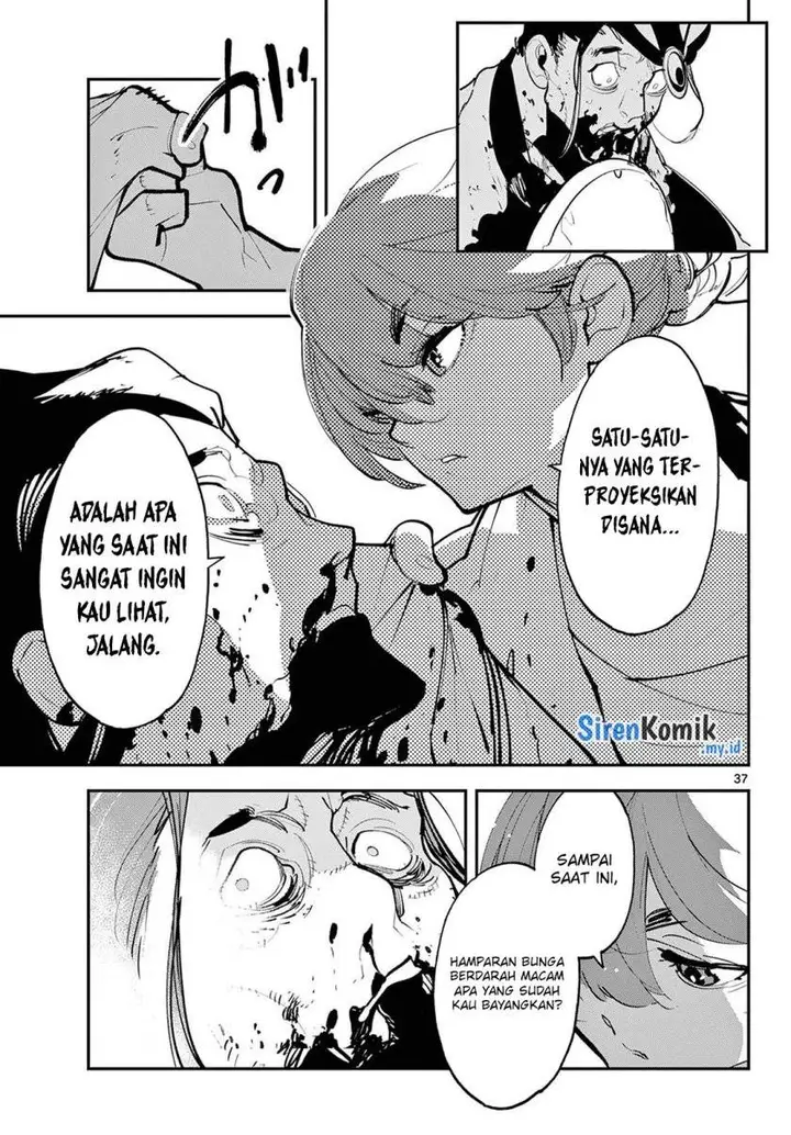 image-komik-ninkyou-tensei-isekai-no-yakuzahime-chapter-44-33/47