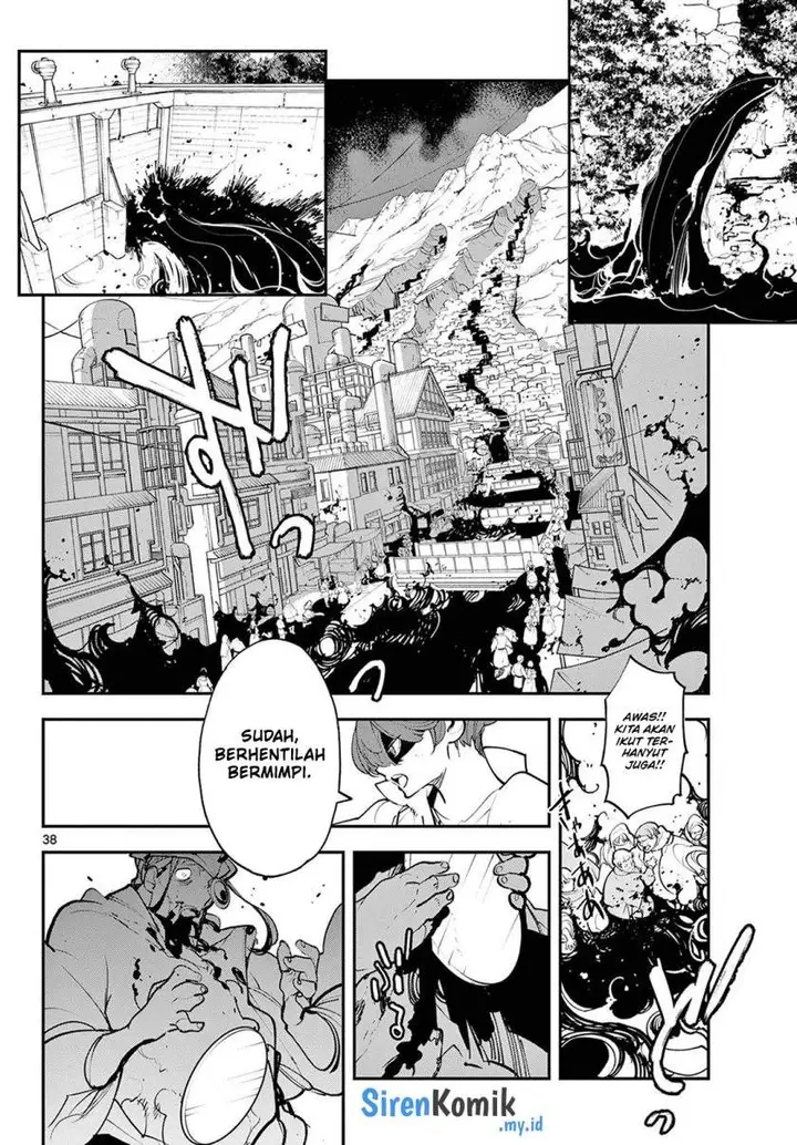 image-komik-ninkyou-tensei-isekai-no-yakuzahime-chapter-44-34/47