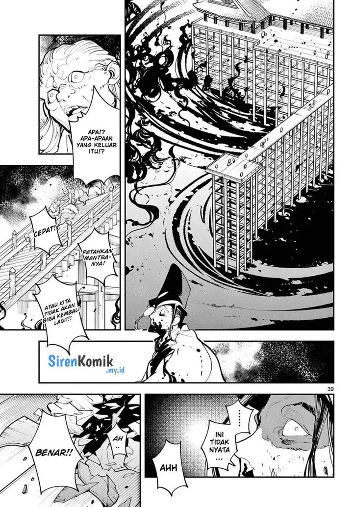 image-komik-ninkyou-tensei-isekai-no-yakuzahime-chapter-44-35/47