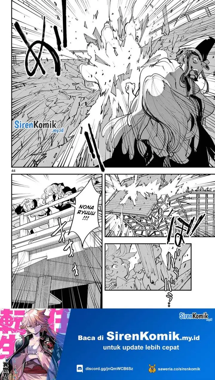 image-komik-ninkyou-tensei-isekai-no-yakuzahime-chapter-44-40/47