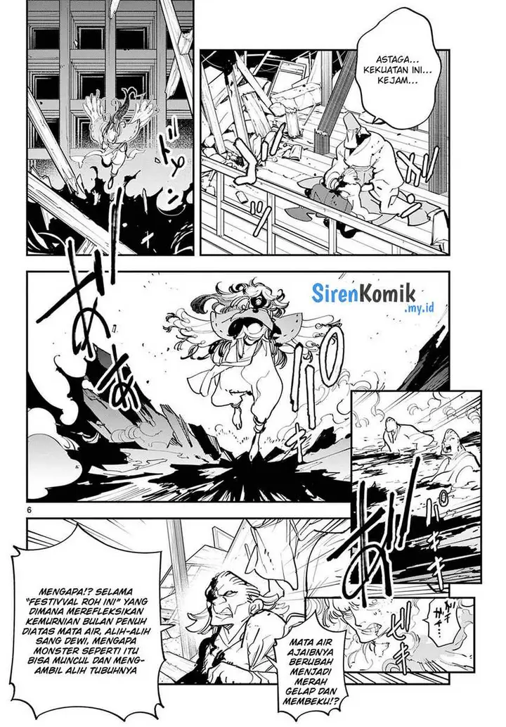 image-komik-ninkyou-tensei-isekai-no-yakuzahime-chapter-45-6/50