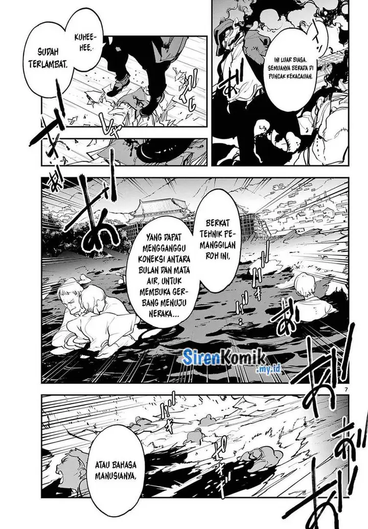 image-komik-ninkyou-tensei-isekai-no-yakuzahime-chapter-45-7/50