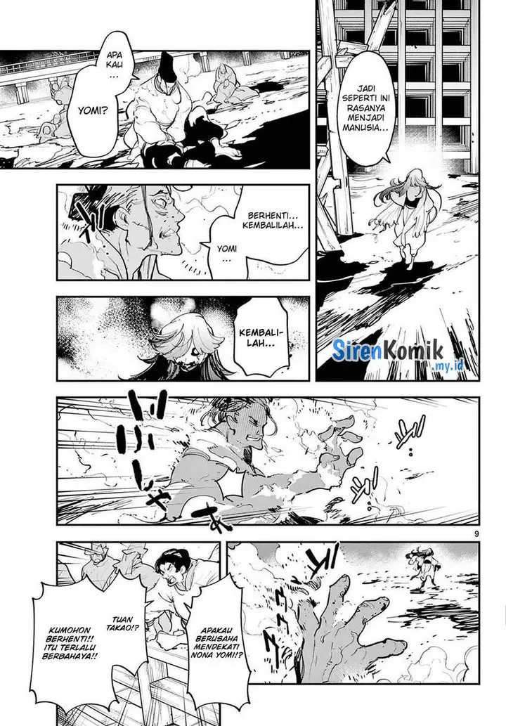 image-komik-ninkyou-tensei-isekai-no-yakuzahime-chapter-45-9/50
