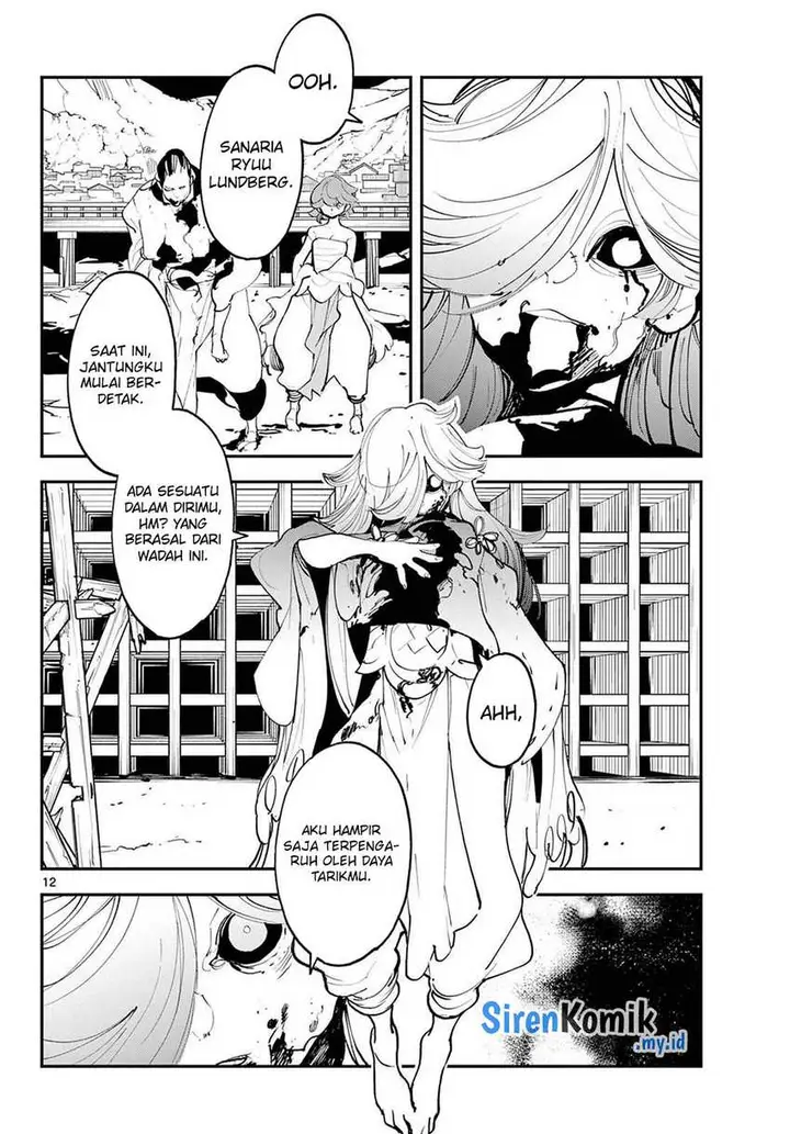 image-komik-ninkyou-tensei-isekai-no-yakuzahime-chapter-45-12/50