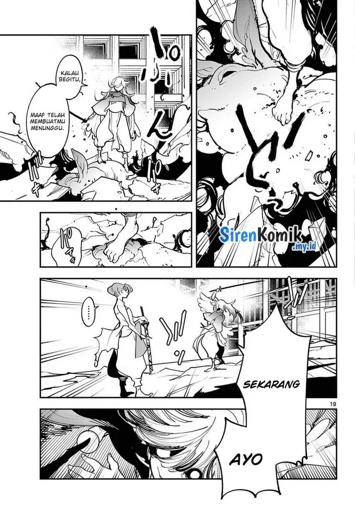 image-komik-ninkyou-tensei-isekai-no-yakuzahime-chapter-45-19/50