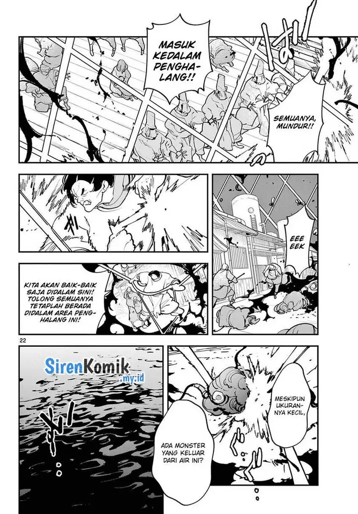 image-komik-ninkyou-tensei-isekai-no-yakuzahime-chapter-45-22/50