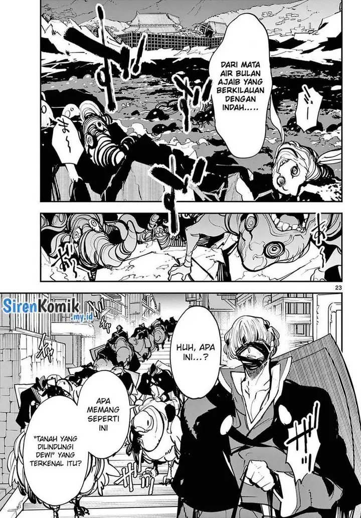 image-komik-ninkyou-tensei-isekai-no-yakuzahime-chapter-45-23/50
