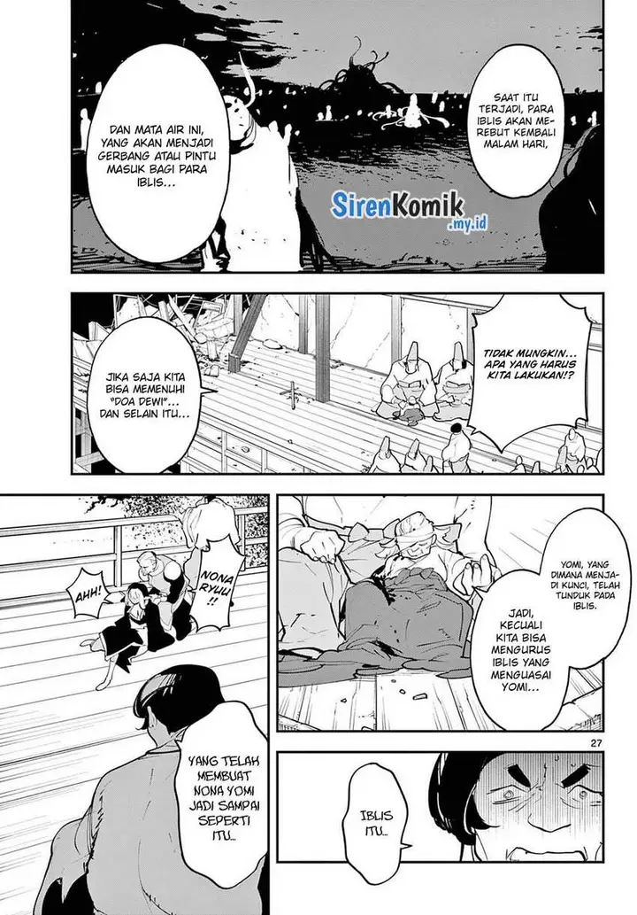 image-komik-ninkyou-tensei-isekai-no-yakuzahime-chapter-45-27/50