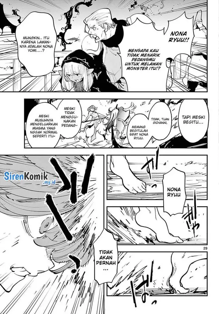 image-komik-ninkyou-tensei-isekai-no-yakuzahime-chapter-45-29/50