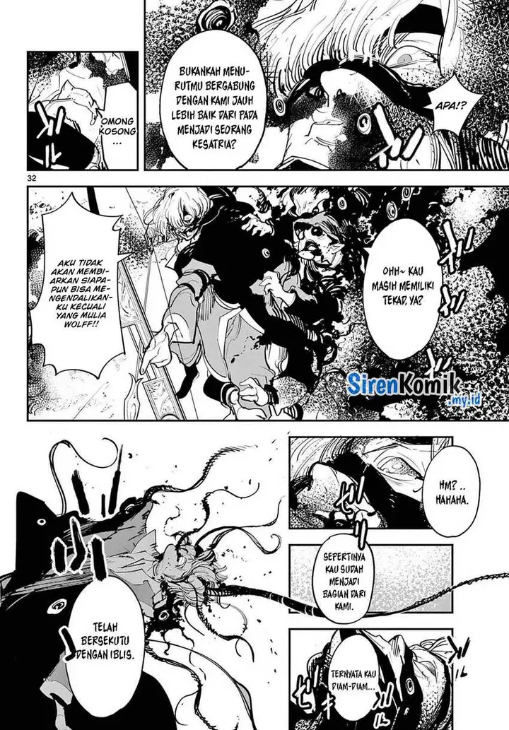 image-komik-ninkyou-tensei-isekai-no-yakuzahime-chapter-45-32/50