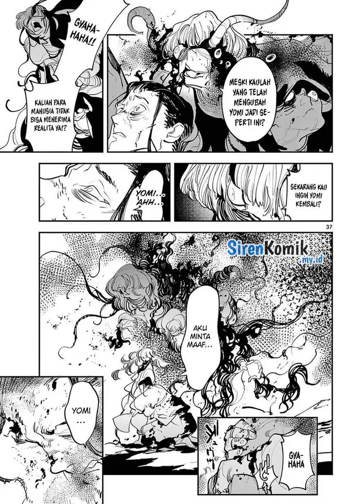 image-komik-ninkyou-tensei-isekai-no-yakuzahime-chapter-45-37/50