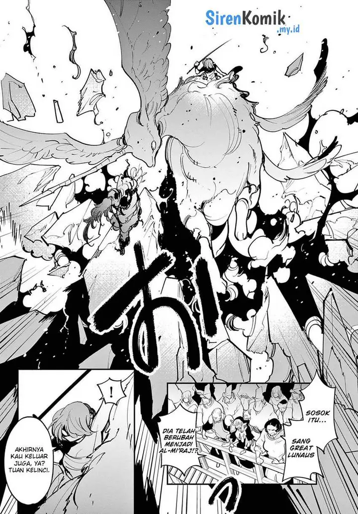 image-komik-ninkyou-tensei-isekai-no-yakuzahime-chapter-45-42/50