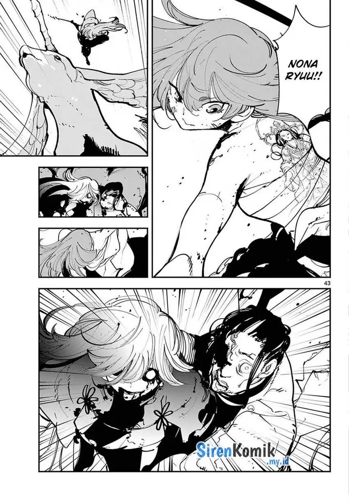 image-komik-ninkyou-tensei-isekai-no-yakuzahime-chapter-45-43/50