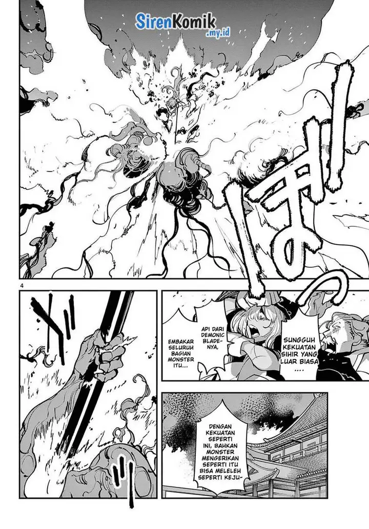 image-komik-ninkyou-tensei-isekai-no-yakuzahime-chapter-46-4/44