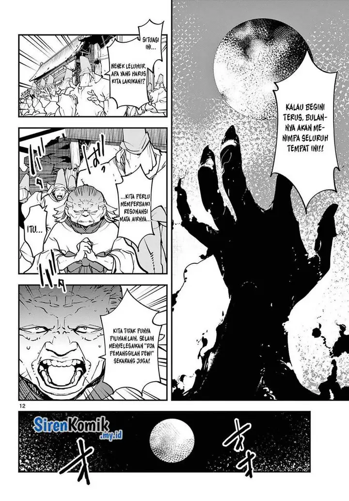 image-komik-ninkyou-tensei-isekai-no-yakuzahime-chapter-46-12/44