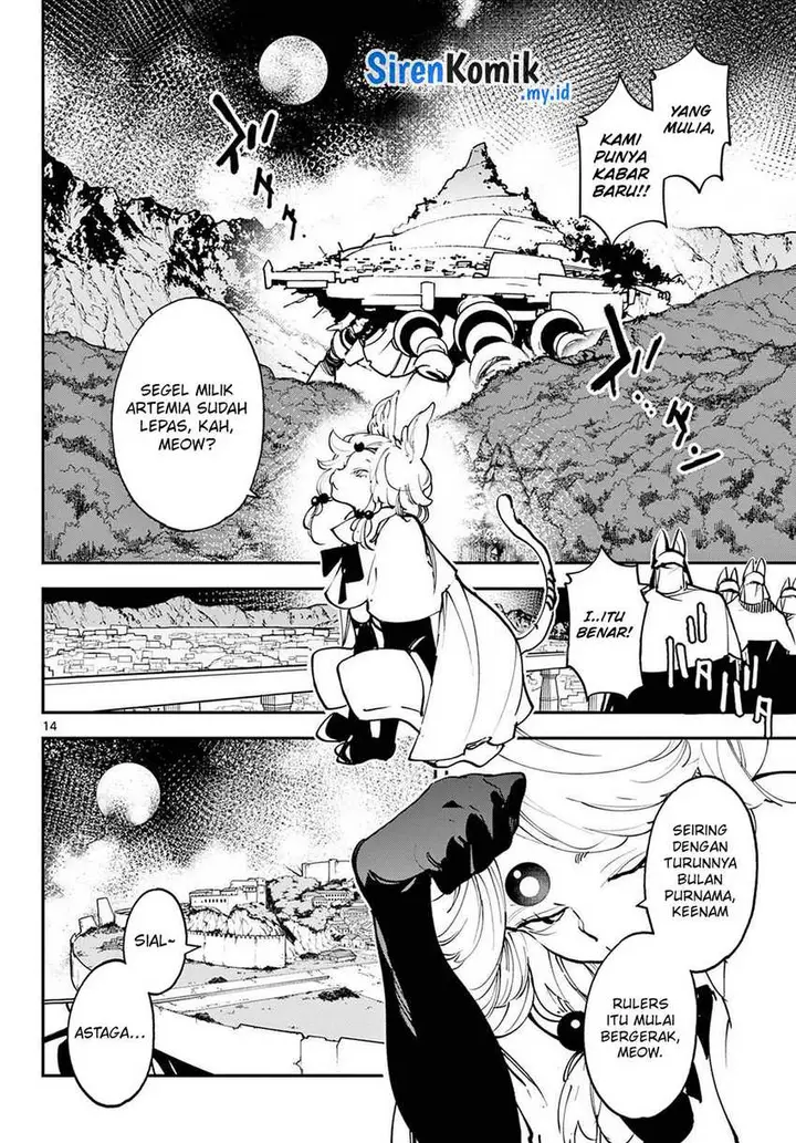 image-komik-ninkyou-tensei-isekai-no-yakuzahime-chapter-46-14/44