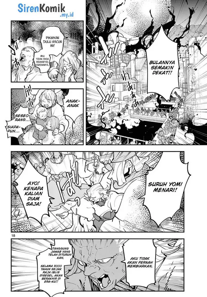 image-komik-ninkyou-tensei-isekai-no-yakuzahime-chapter-46-18/44