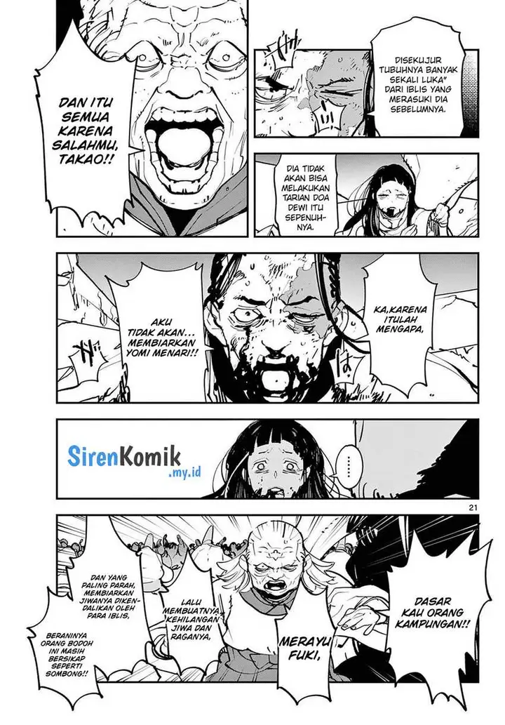 image-komik-ninkyou-tensei-isekai-no-yakuzahime-chapter-46-21/44