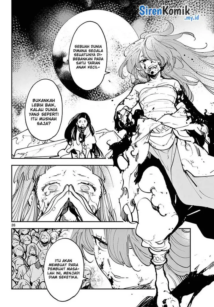 image-komik-ninkyou-tensei-isekai-no-yakuzahime-chapter-46-26/44