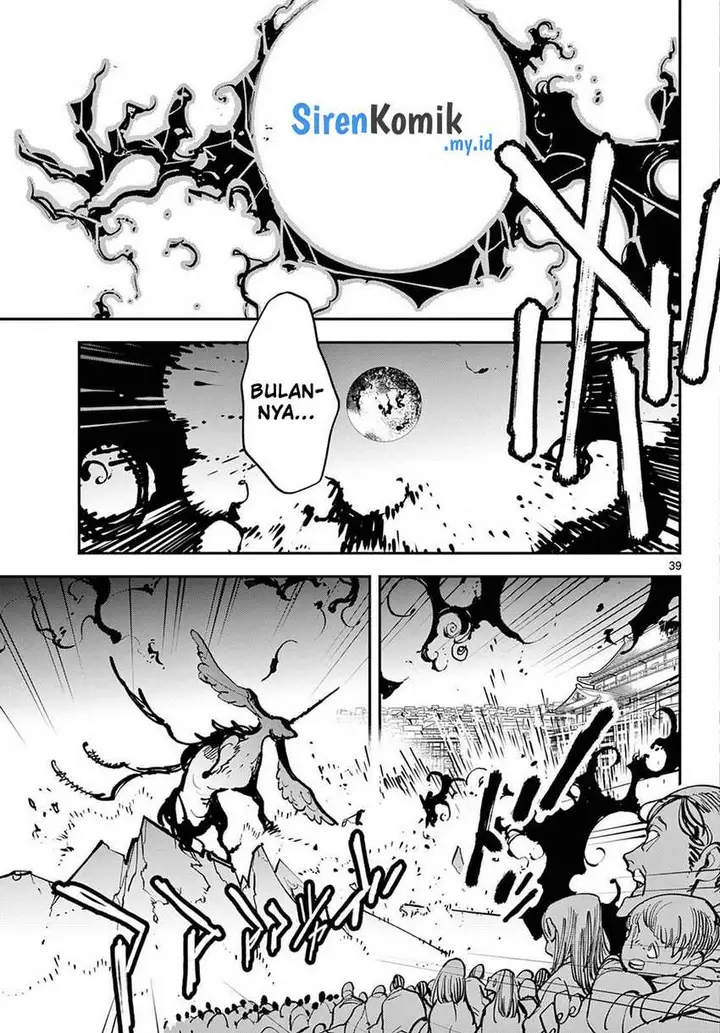 image-komik-ninkyou-tensei-isekai-no-yakuzahime-chapter-46-38/44