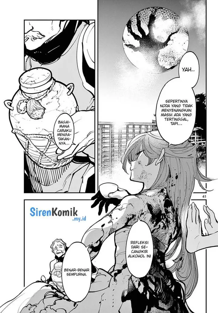 image-komik-ninkyou-tensei-isekai-no-yakuzahime-chapter-46-40/44