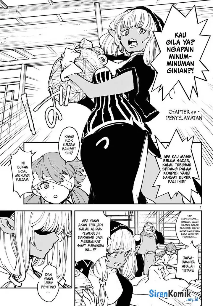 image-komik-ninkyou-tensei-isekai-no-yakuzahime-chapter-47-1/37