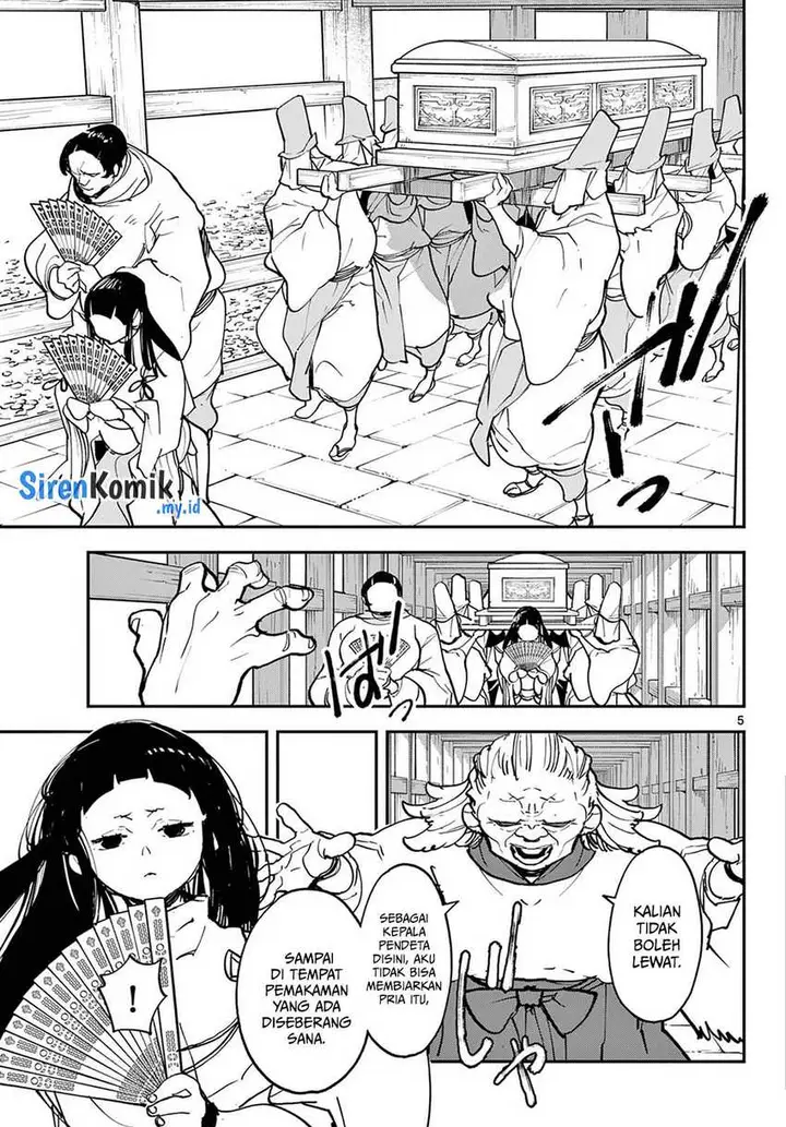 image-komik-ninkyou-tensei-isekai-no-yakuzahime-chapter-47-5/37