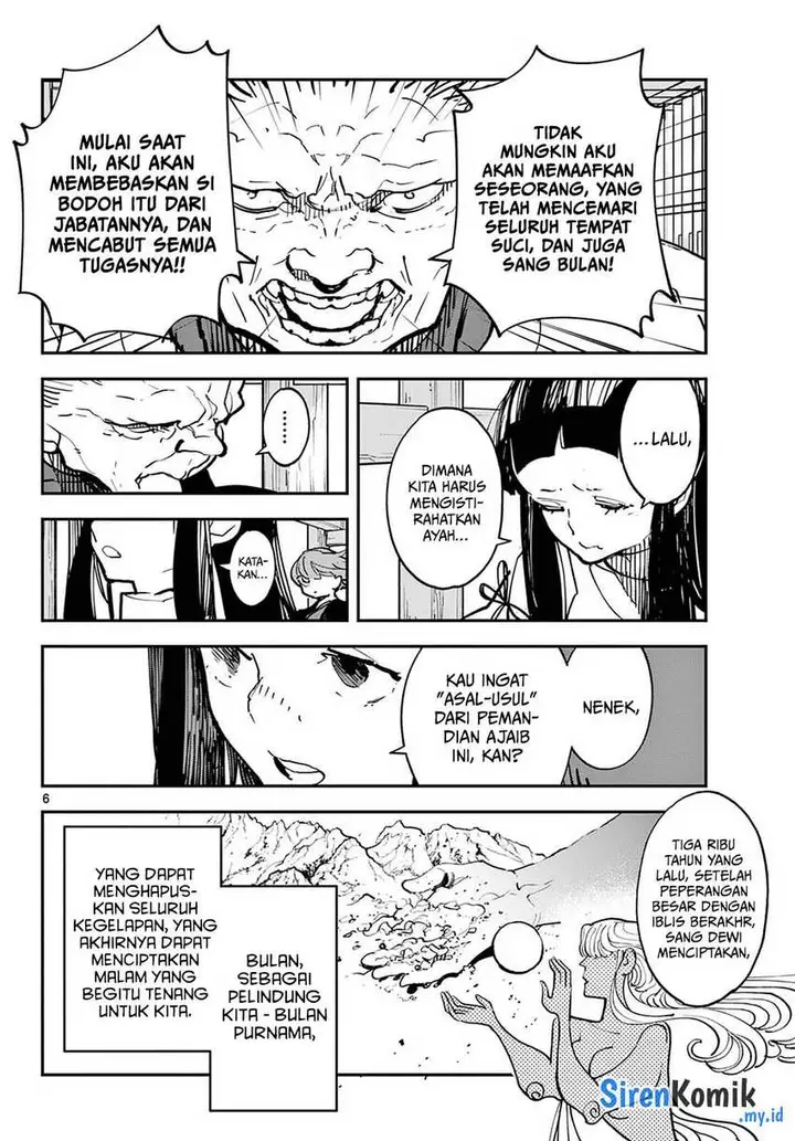 image-komik-ninkyou-tensei-isekai-no-yakuzahime-chapter-47-6/37