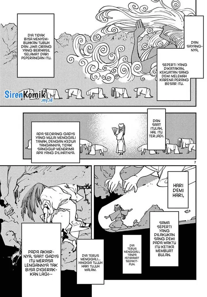 image-komik-ninkyou-tensei-isekai-no-yakuzahime-chapter-47-7/37