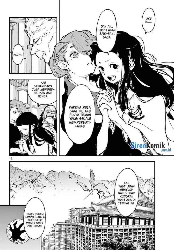 image-komik-ninkyou-tensei-isekai-no-yakuzahime-chapter-47-12/37