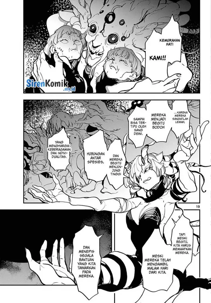 image-komik-ninkyou-tensei-isekai-no-yakuzahime-chapter-47-18/37