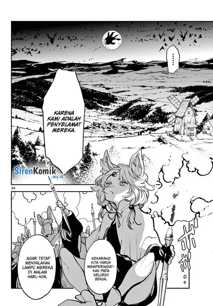 image-komik-ninkyou-tensei-isekai-no-yakuzahime-chapter-47-23/37