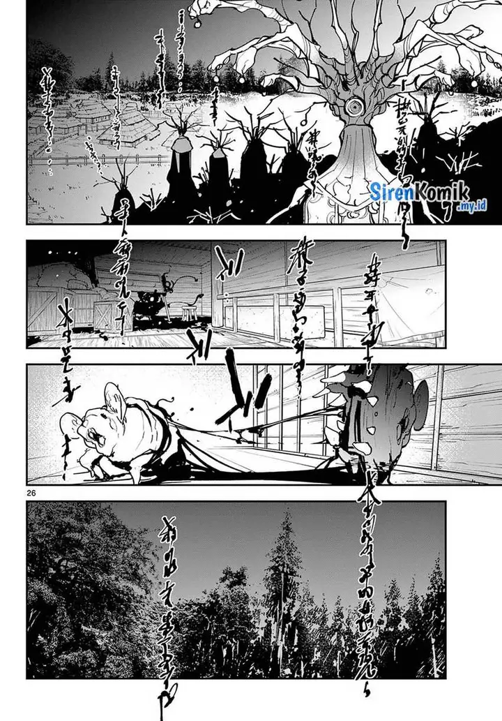 image-komik-ninkyou-tensei-isekai-no-yakuzahime-chapter-47-25/37