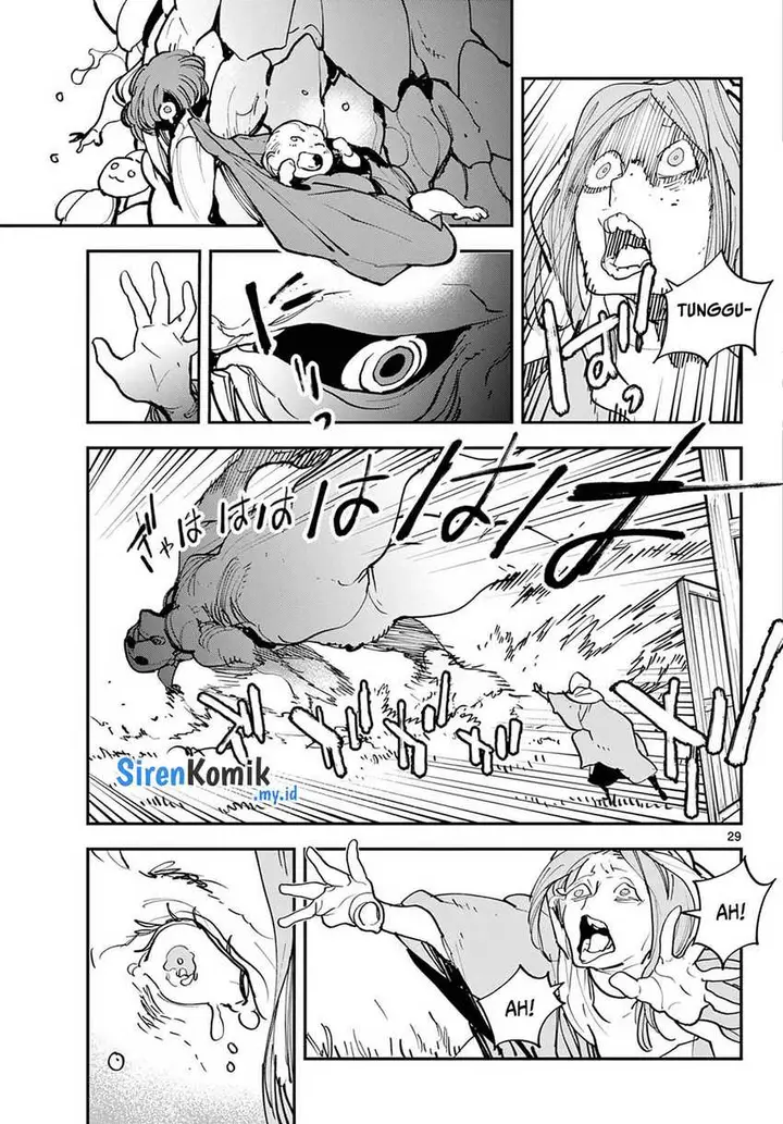 image-komik-ninkyou-tensei-isekai-no-yakuzahime-chapter-47-28/37