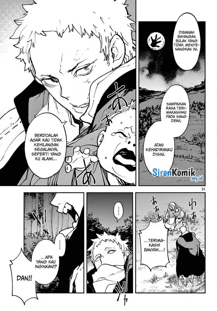 image-komik-ninkyou-tensei-isekai-no-yakuzahime-chapter-47-30/37
