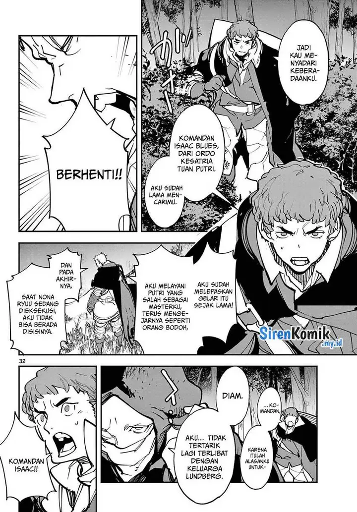 image-komik-ninkyou-tensei-isekai-no-yakuzahime-chapter-47-31/37