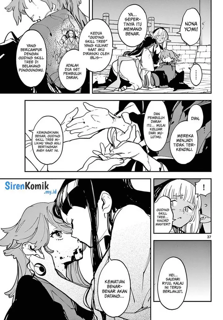 image-komik-ninkyou-tensei-isekai-no-yakuzahime-chapter-47-33/37