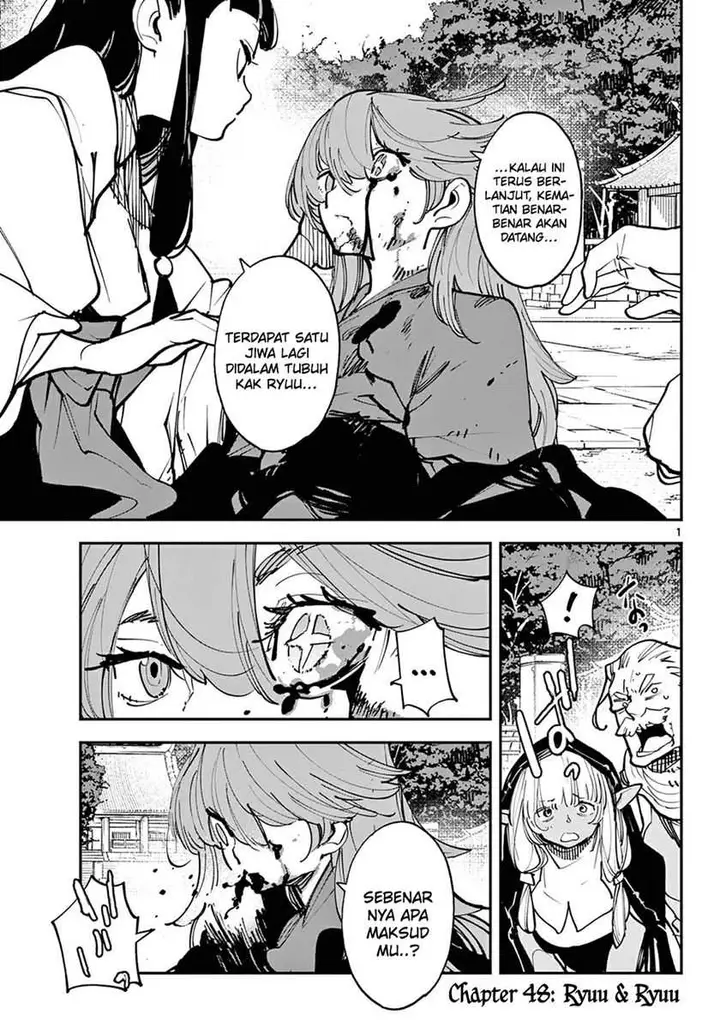 image-komik-ninkyou-tensei-isekai-no-yakuzahime-chapter-48-1/43