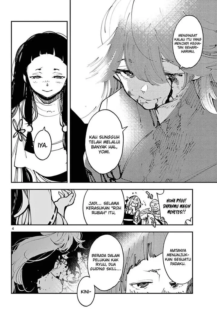 image-komik-ninkyou-tensei-isekai-no-yakuzahime-chapter-48-4/43